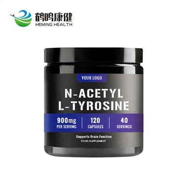 N-아세틸 L-티로신 캡슐