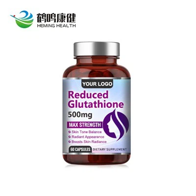 환원글루타티온 500mg
